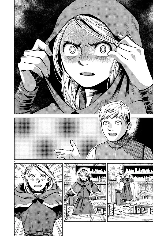Delicious in Dungeon Chapter 57 image 08_optimized